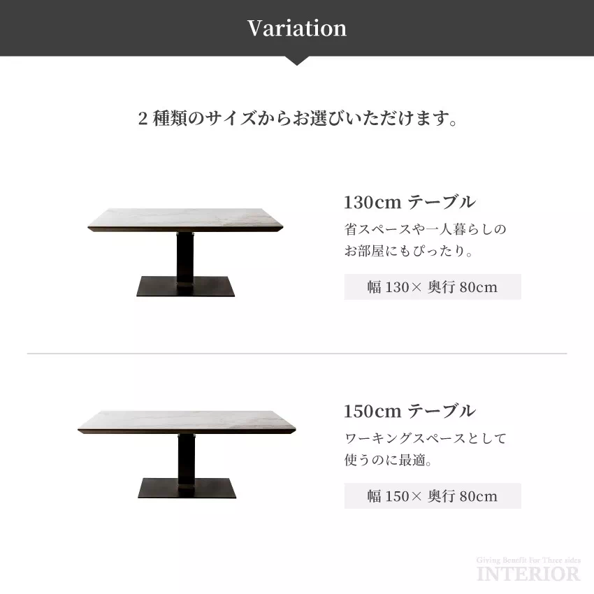 昇降式テーブル 油圧式 幅130cm 幅150cm 奥行き80cm 昇降テーブル リフトアップ セン | 9