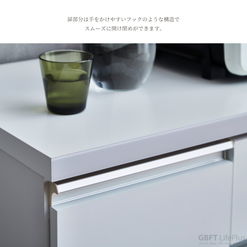キッチンカウンター 幅90cm 奥行き45cm 食器棚 おしゃれ ハイホワイト ヒッコリーホワイト | 9