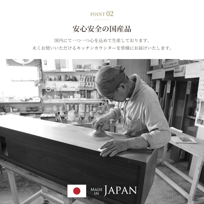 キッチンカウンター 幅90cm 奥行き45cm 食器棚 おしゃれ ハイホワイト ヒッコリーホワイト | 7