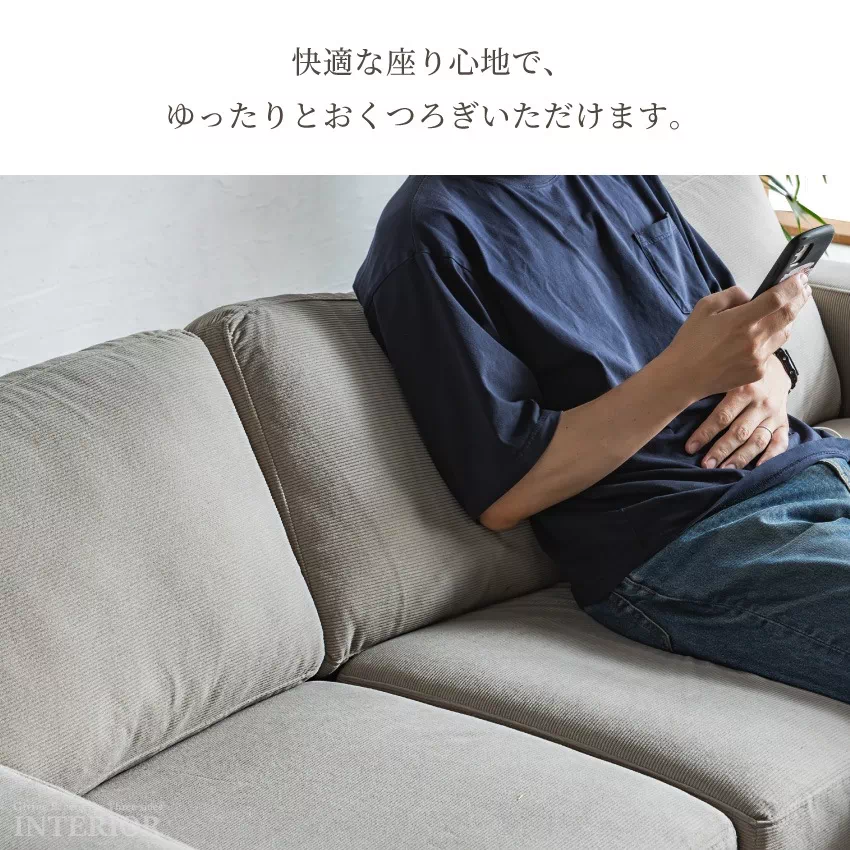 Pure Luxe ローソファ カウチソファ 2人掛け アイボリー ライトグレー