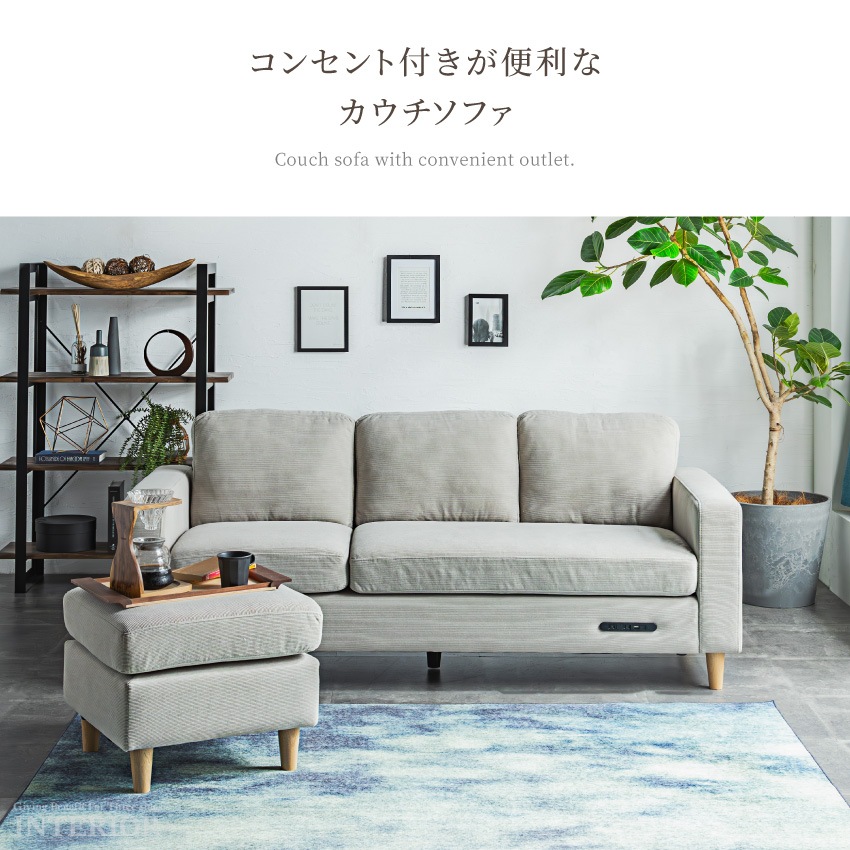2WAY コンパクトソファー 2人掛け 幅100cm グレージュ 2WAY コンパクトソファー 2人掛け 幅100cm グレージュ