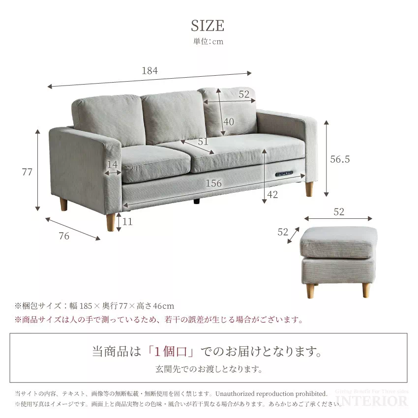サムネイル15
