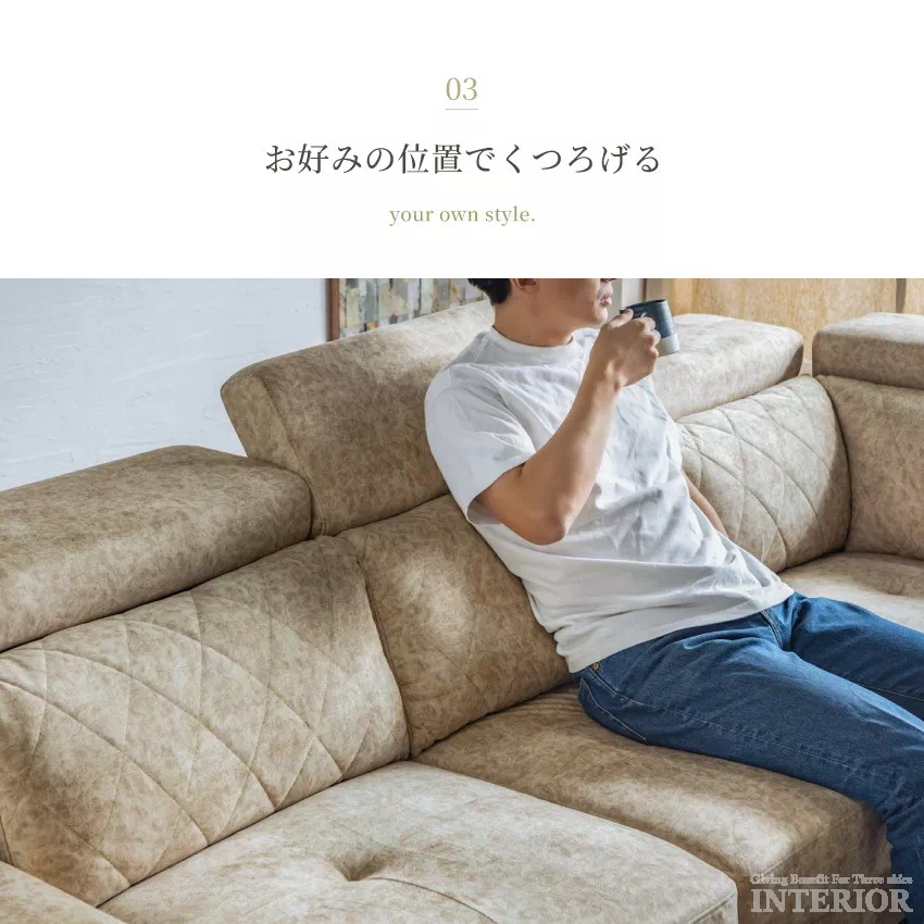 ソファー L字 おしゃれ 3人掛け スツール付き カウチソファ コーナー 4人掛け リビングソファ  | 8