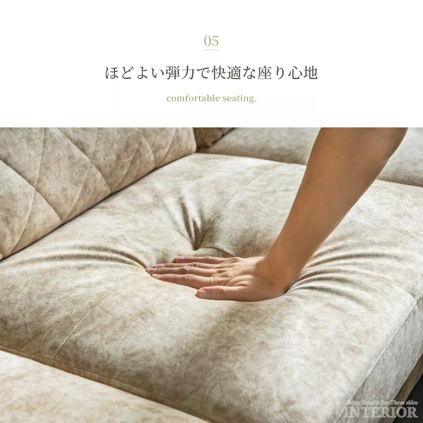 ソファー L字 おしゃれ 3人掛け スツール付き カウチソファ コーナー 4人掛け リビングソファ  | 13