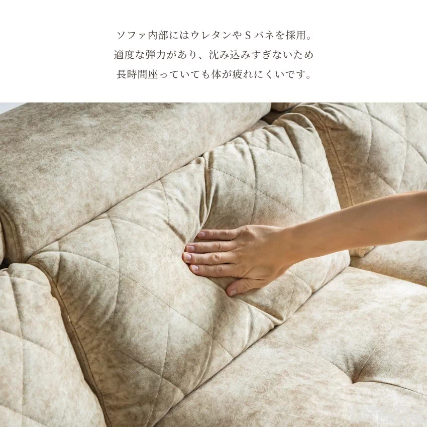 ソファー L字 おしゃれ 3人掛け スツール付き カウチソファ コーナー 4人掛け リビングソファ  | 14