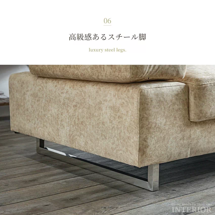 ソファー L字 おしゃれ 3人掛け スツール付き カウチソファ コーナー 4人掛け リビングソファ  | 15