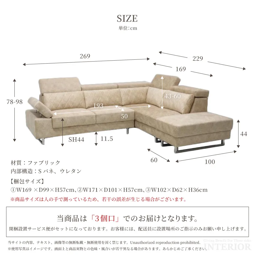 サムネイル18