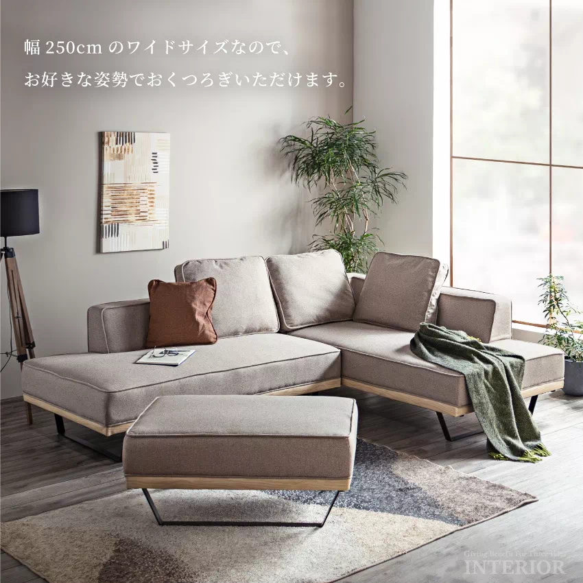 ソファ コーナーソファー カウチソファ 汚れに強い 撥水 撥水生地 ソファー おしゃれ 4人掛け フ | 5