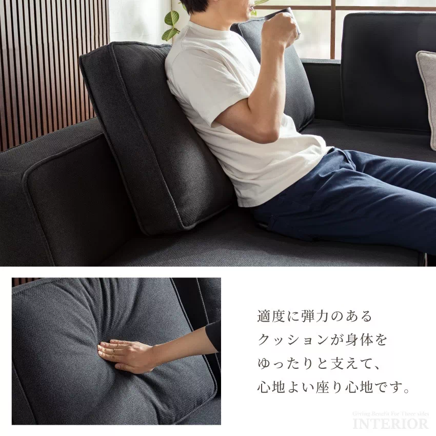 ソファ コーナーソファー カウチソファ 汚れに強い 撥水 撥水生地 ソファー おしゃれ 4人掛け フ | 7