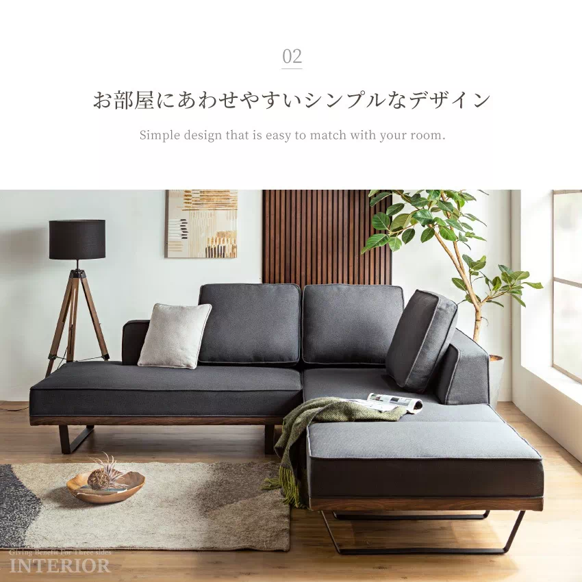 ソファ コーナーソファー カウチソファ 汚れに強い 撥水 撥水生地 ソファー おしゃれ 4人掛け フ | 8