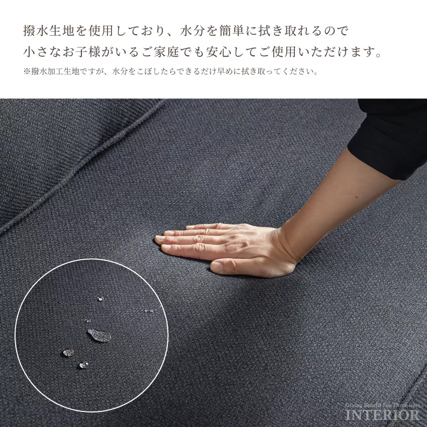 ソファ コーナーソファー カウチソファ 汚れに強い 撥水 撥水生地 ソファー おしゃれ 4人掛け フ | 12