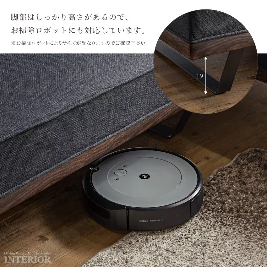 ソファ コーナーソファー カウチソファ 汚れに強い 撥水 撥水生地 ソファー おしゃれ 4人掛け フ | 13