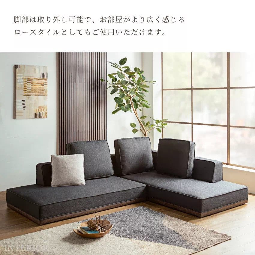 ソファ コーナーソファー カウチソファ 汚れに強い 撥水 撥水生地 ソファー おしゃれ 4人掛け フ | 15