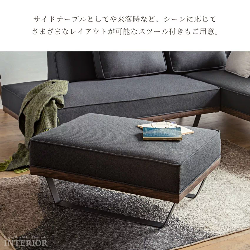 ソファ コーナーソファー カウチソファ 汚れに強い 撥水 撥水生地 ソファー おしゃれ 4人掛け フ | 17