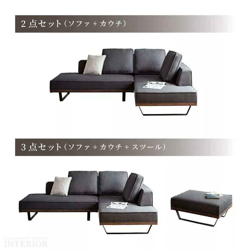 ソファ コーナーソファー カウチソファ 汚れに強い 撥水 撥水生地 ソファー おしゃれ 4人掛け フ | 18