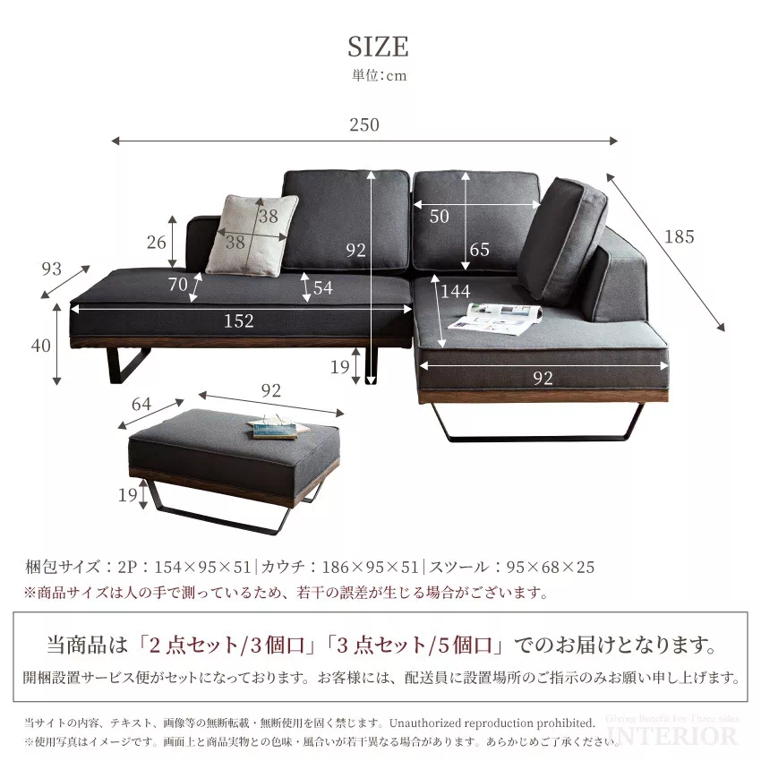 ソファ コーナーソファー カウチソファ 汚れに強い 撥水 撥水生地 ソファー おしゃれ 4人掛け フ | 19