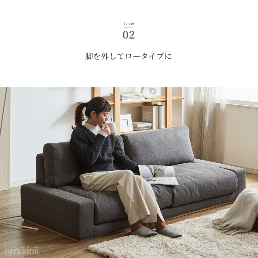 ソファ 1.5人掛け 3人掛け 幅105cm 幅180cm ベージュ ダークグレー おしゃれ リビン | 6