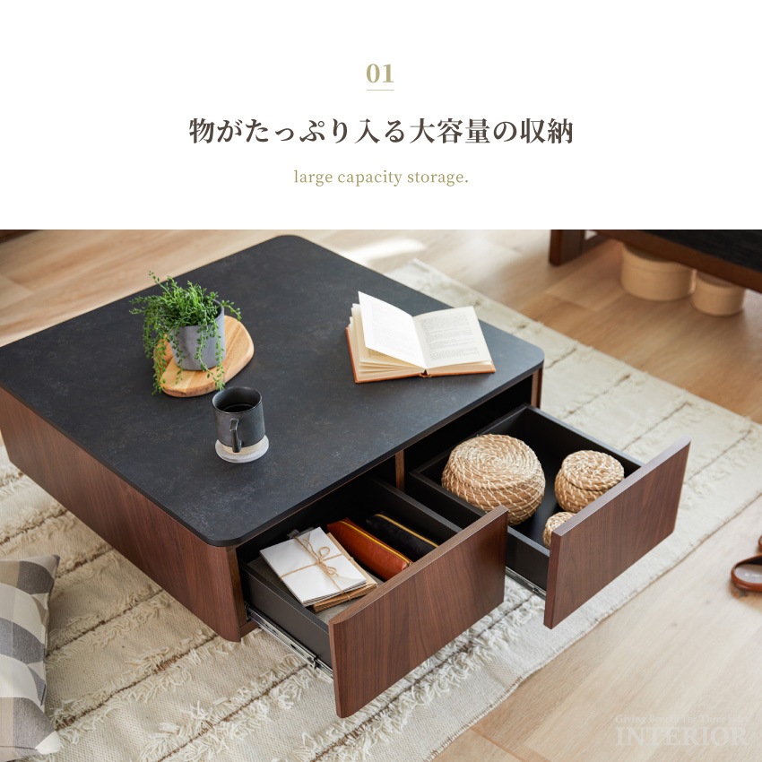 【予約】GB-INTE-1291 センターテーブル ウォールナット | 6