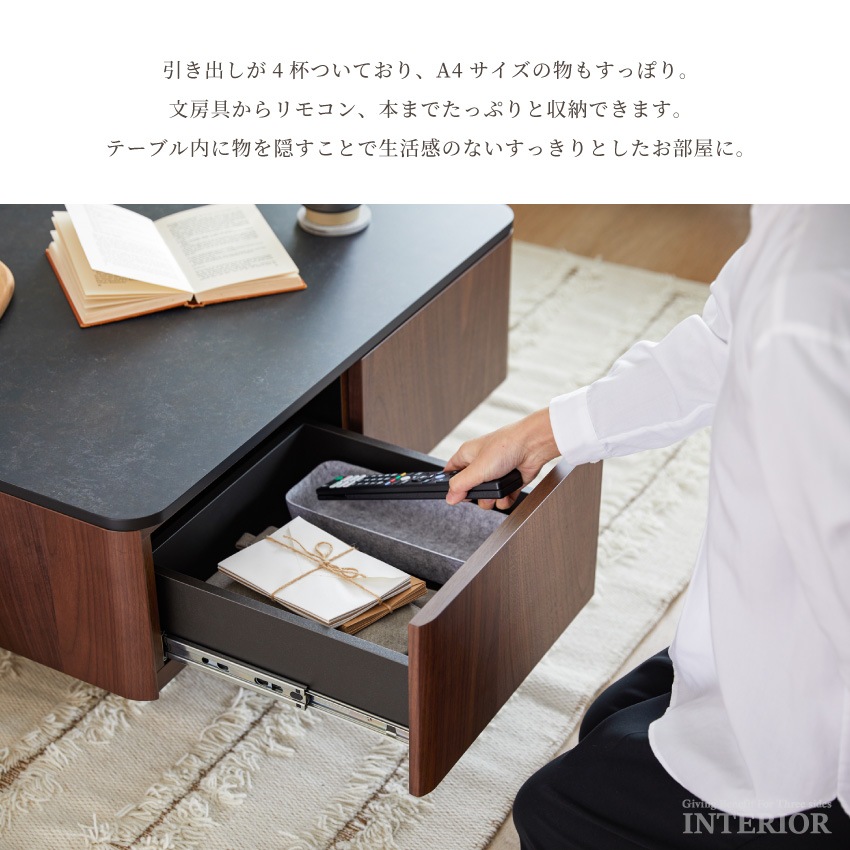 【予約】GB-INTE-1291 センターテーブル ウォールナット | 7