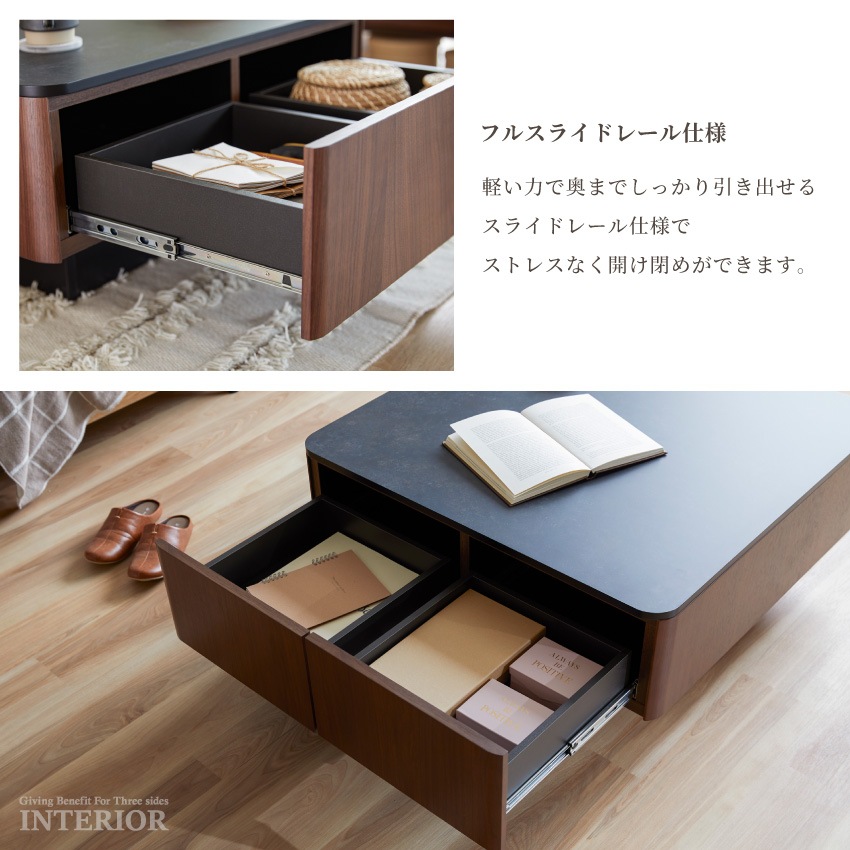 【予約】GB-INTE-1291 センターテーブル ウォールナット | 8