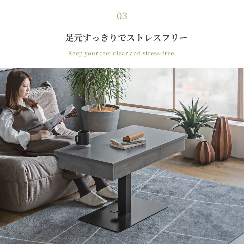 サムネイル10