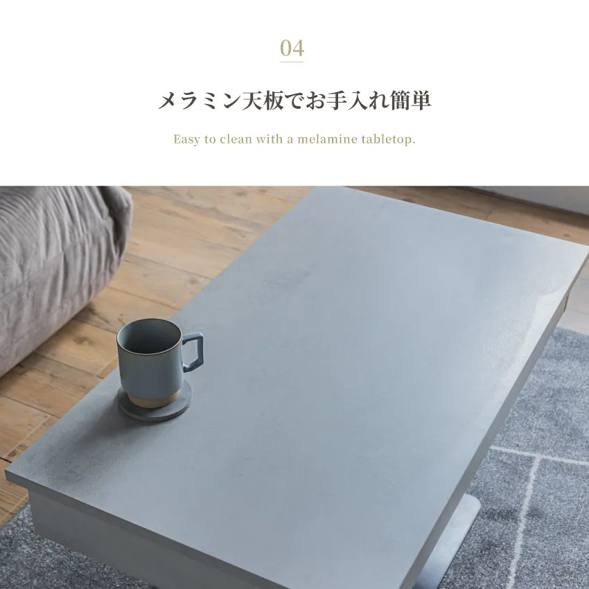 サムネイル12