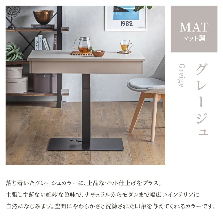 サムネイル14