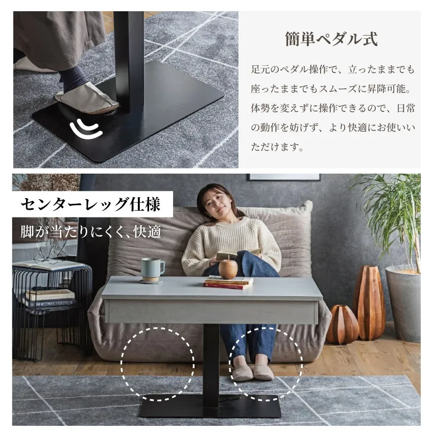 サムネイル8