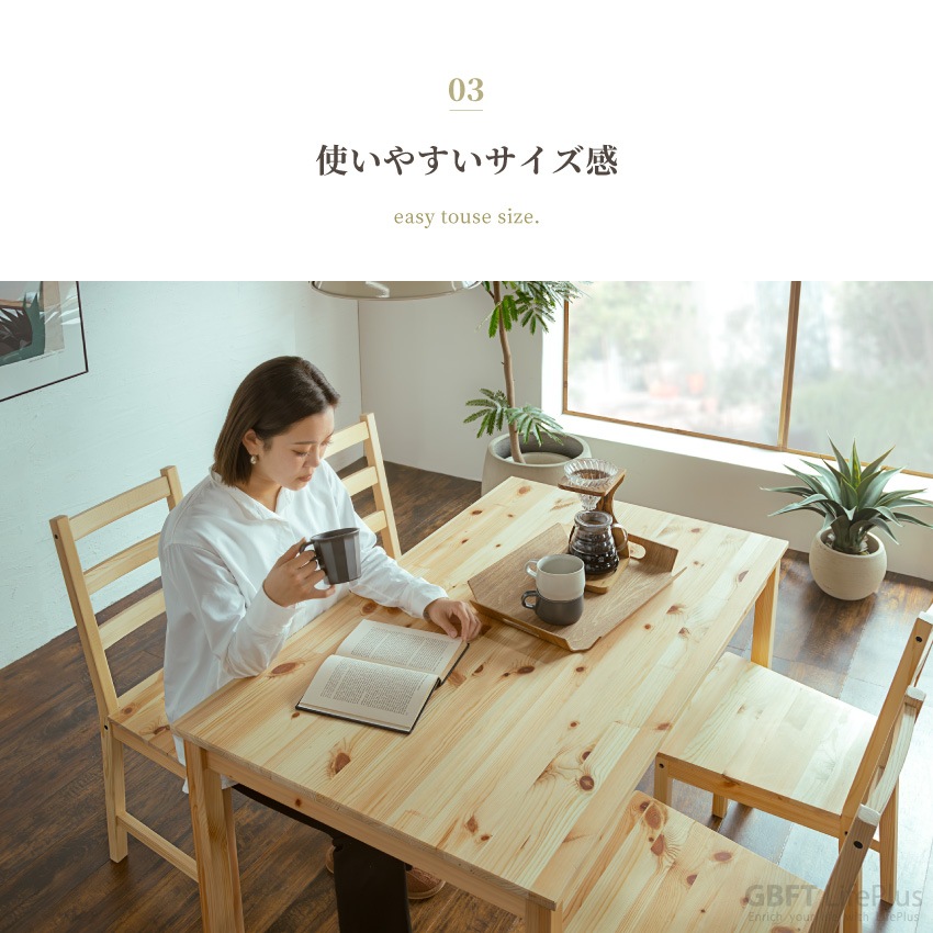 Pure Luxe ダイニングテーブルセット 4人 幅120cm ダイニングセット ダイニングチェア | 9