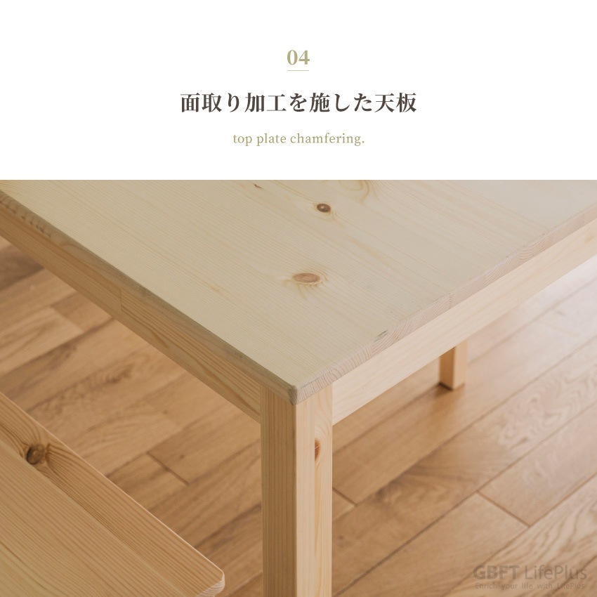 Pure Luxe ダイニングテーブルセット 4人 幅120cm ダイニングセット ダイニングチェア | 11