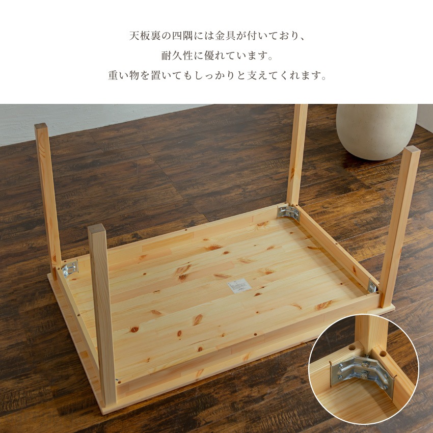 Pure Luxe ダイニングテーブルセット 4人 幅120cm ダイニングセット ダイニングチェア | 13