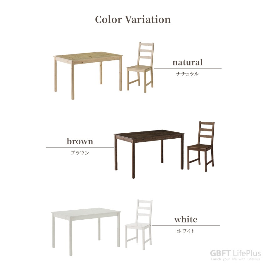 Pure Luxe ダイニングテーブルセット 4人 幅120cm ダイニングセット ダイニングチェア | 19