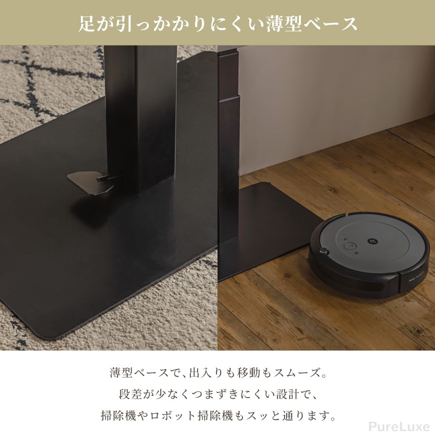 テーブル 昇降式 センターテーブル ローテーブル リビングテーブル ガス圧昇降式テーブル 90×50 | 11