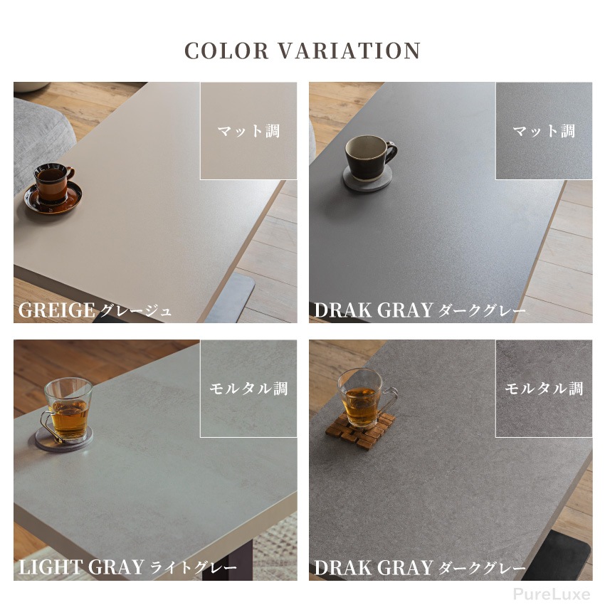 テーブル 昇降式 センターテーブル ローテーブル リビングテーブル ガス圧昇降式テーブル 90×50 | 14