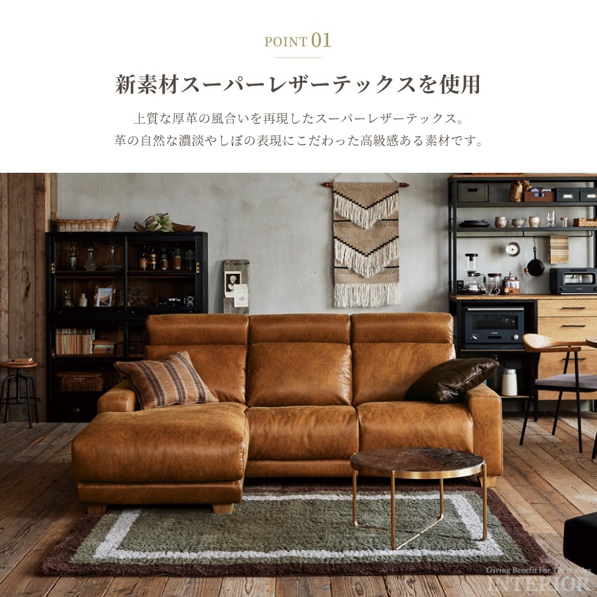 ソファー おしゃれ 高級 3人掛け 新生活 関家具 ソファ ハーデス 北欧