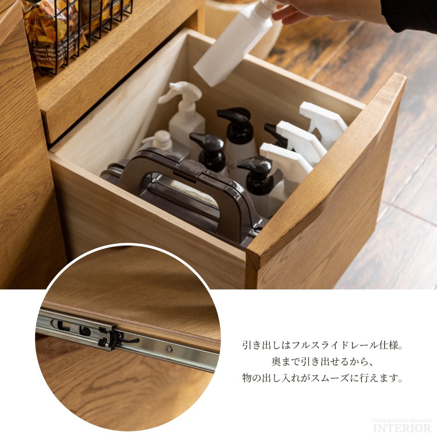 キッチンボード 幅100 食器棚 新生活 キッチン 食器 収納 引き出し おしゃれ 国産 日本製 半 | 15