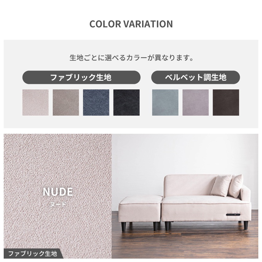 Pure Luxe ローソファー 2人掛け おしゃれ 3人掛け カウチ ソファ 北欧 スツール 2. | 20