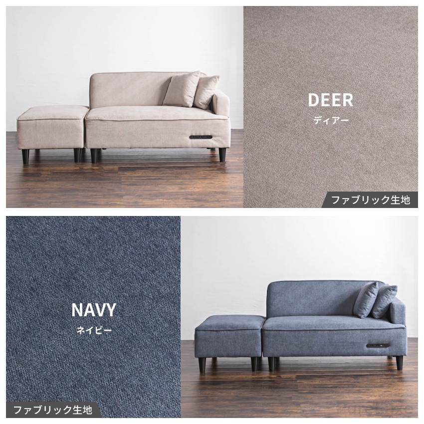 Pure Luxe ローソファー 2人掛け おしゃれ 3人掛け カウチ ソファ 北欧 スツール 2. | 21