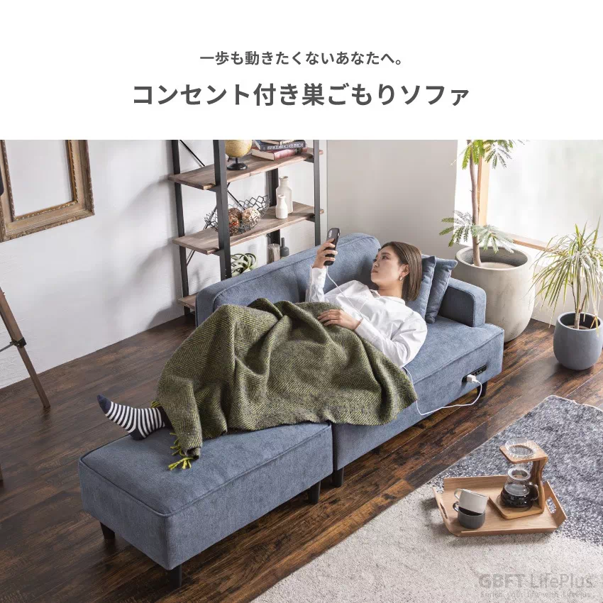 Pure Luxe ローソファー 2人掛け おしゃれ 3人掛け カウチ ソファ 北欧 スツール 2. | 1