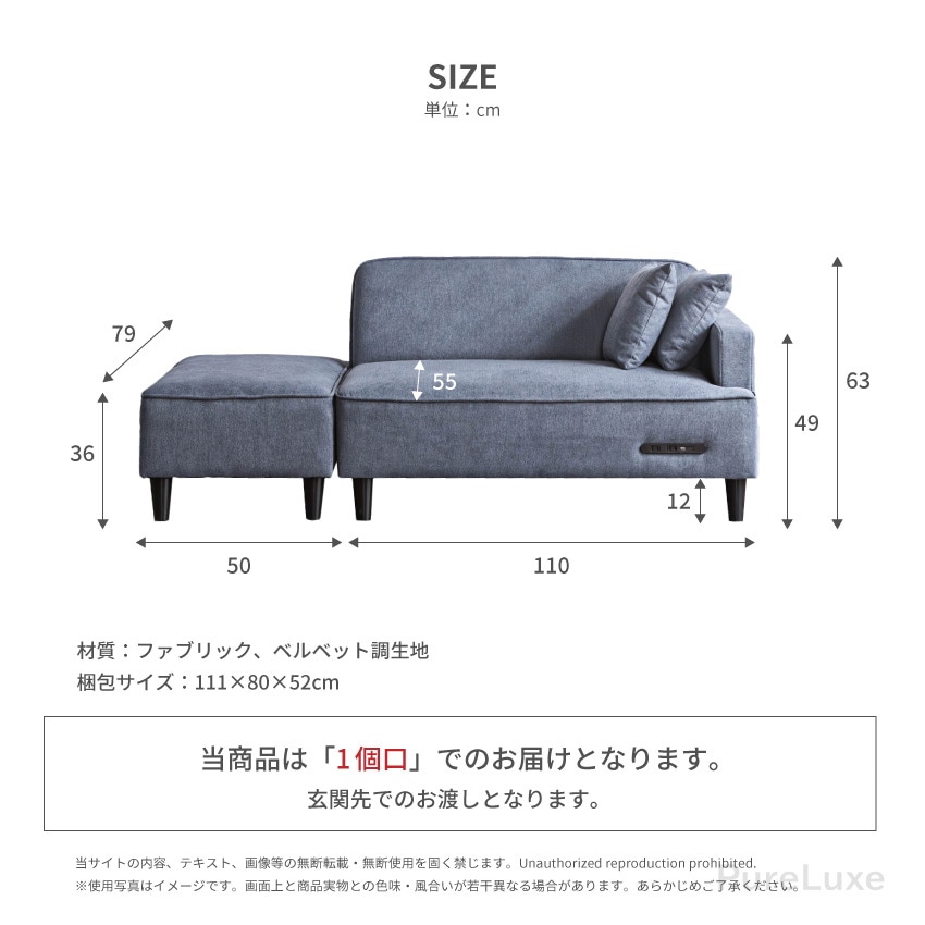 Pure Luxe ローソファー 2人掛け おしゃれ 3人掛け カウチ ソファ 北欧