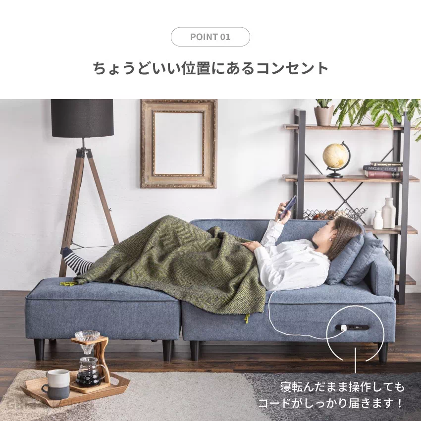 Pure Luxe ローソファー 2人掛け おしゃれ 3人掛け カウチ ソファ 北欧 スツール 2. | 4