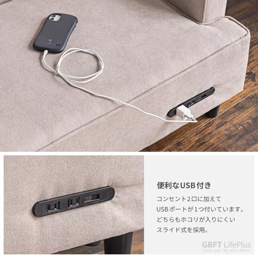 Pure Luxe ローソファー 2人掛け おしゃれ 3人掛け カウチ ソファ 北欧 スツール 2. | 5