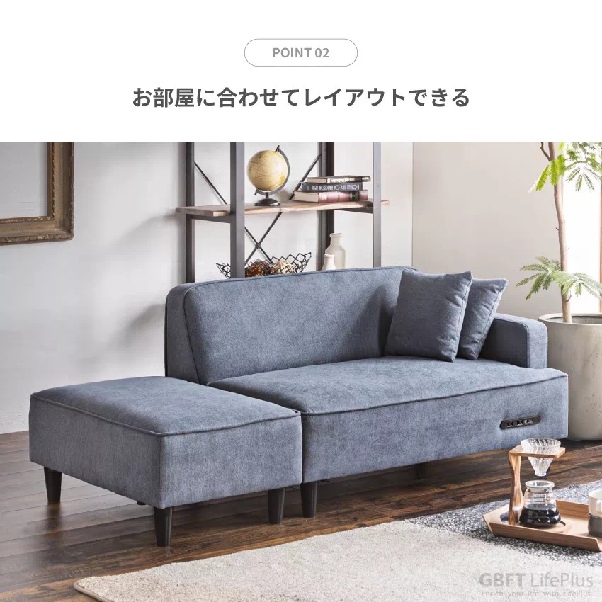 Pure Luxe ローソファー 2人掛け おしゃれ 3人掛け カウチ ソファ 北欧 スツール 2. | 7