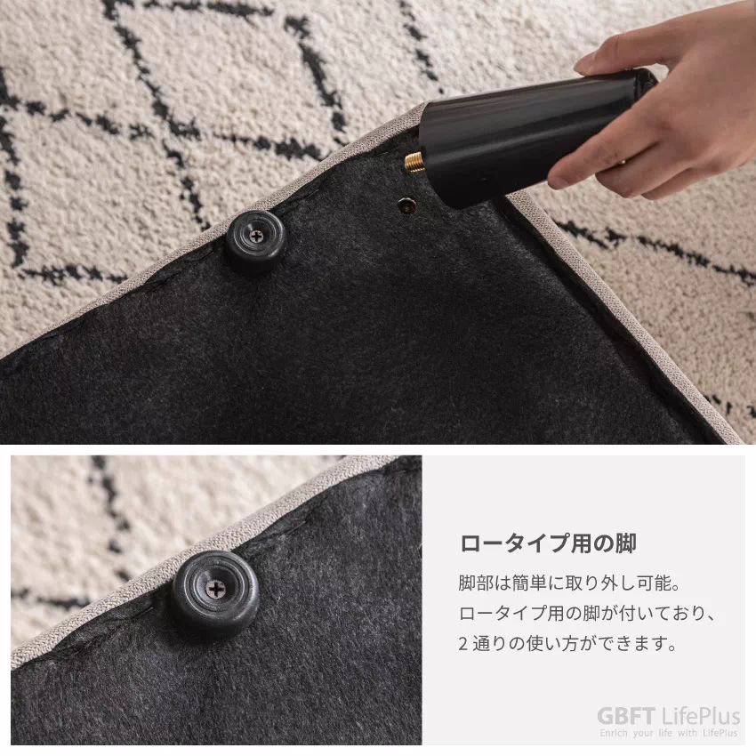 Pure Luxe ローソファー 2人掛け おしゃれ 3人掛け カウチ ソファ 北欧 スツール 2. | 13