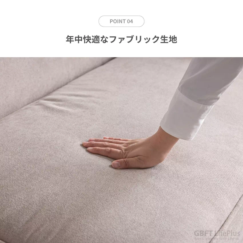 Pure Luxe ローソファー 2人掛け おしゃれ 3人掛け カウチ ソファ 北欧 スツール 2. | 15