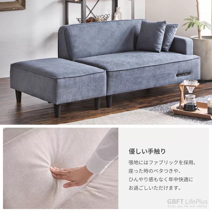 Pure Luxe ローソファー 2人掛け おしゃれ 3人掛け カウチ ソファ 北欧 スツール 2. | 16