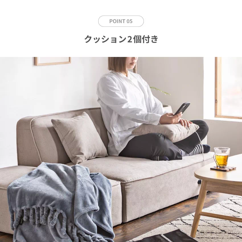 Pure Luxe ローソファー 2人掛け おしゃれ 3人掛け カウチ ソファ 北欧 スツール 2. | 18