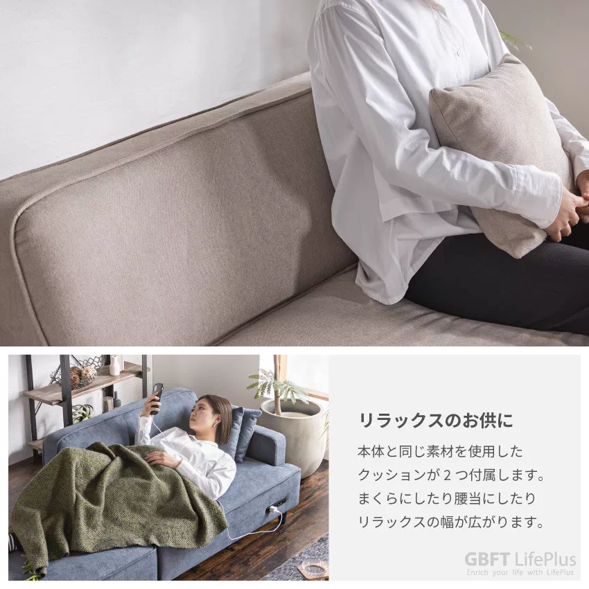 Pure Luxe ローソファー 2人掛け おしゃれ 3人掛け カウチ ソファ 北欧 スツール 2. | 19