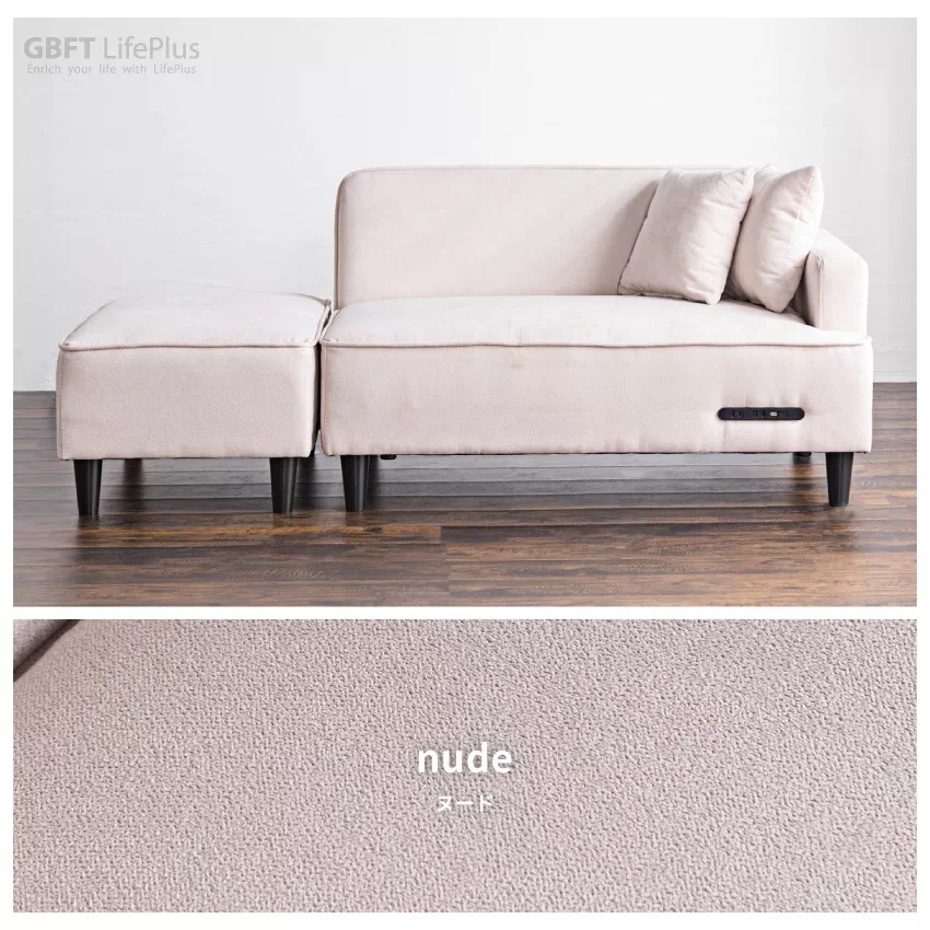 Pure Luxe ローソファー 2人掛け おしゃれ 3人掛け カウチ ソファ 北欧 スツール 2. | 20