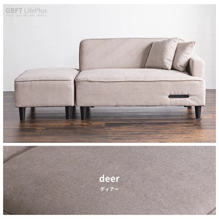 Pure Luxe ローソファー 2人掛け おしゃれ 3人掛け カウチ ソファ 北欧 スツール 2. | 21